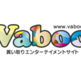 Vaboo