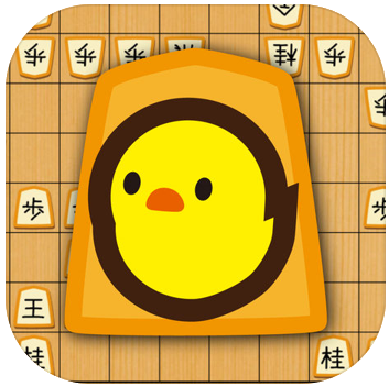 「ぴよ将棋」がすごい5つの理由！超高性能な無料将棋アプリ！