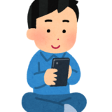 ドコモ MNP