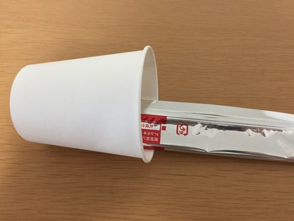 採精 イメージ図